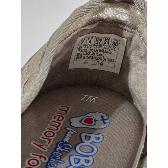 NWOB Bobs By Sketchers Mesh Slip On Shoes Women's US Sz 7 - Picture 4 of 11